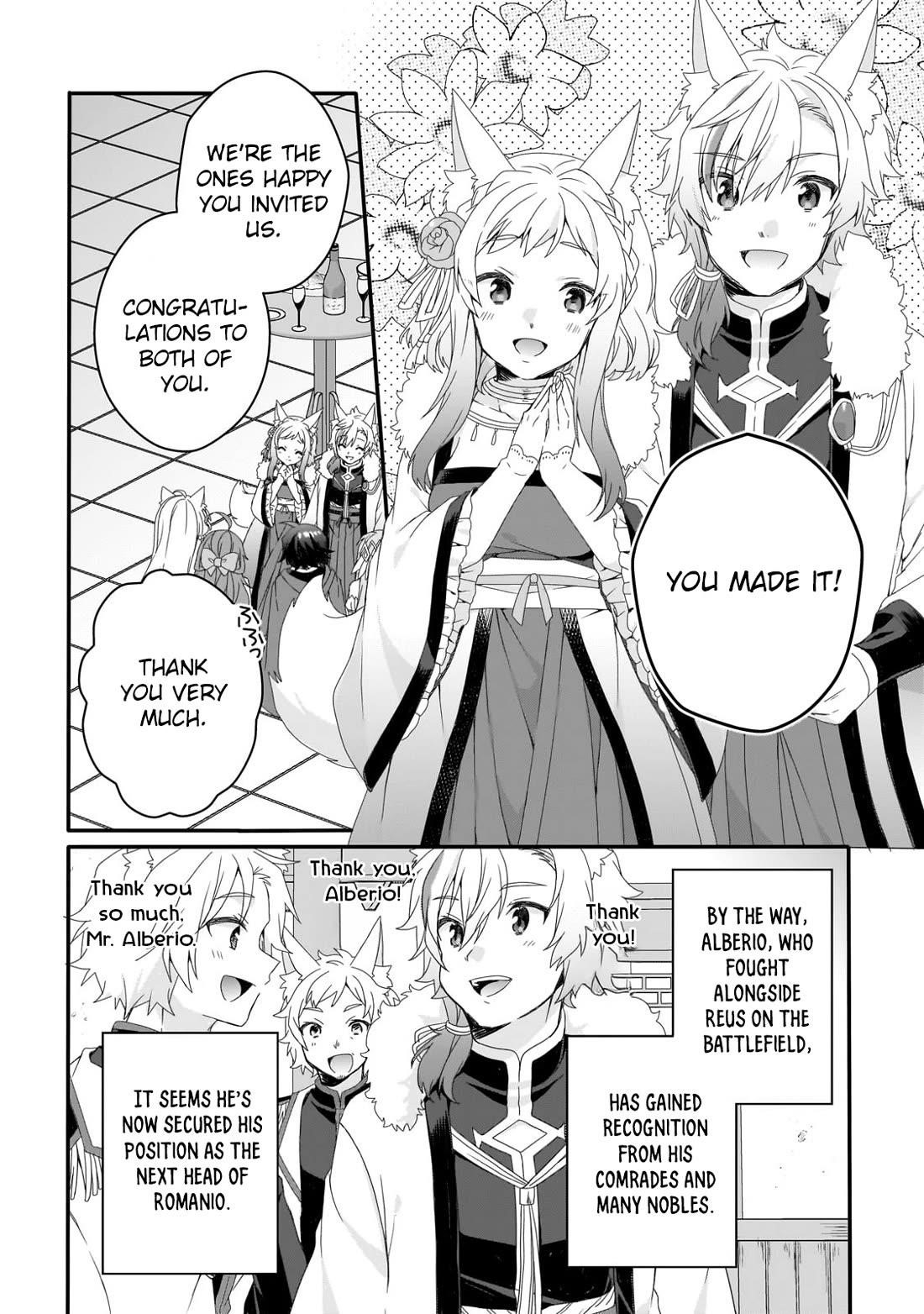 World Teacher – Isekaishiki Kyouiku Agent Chapter 76 - Page 6