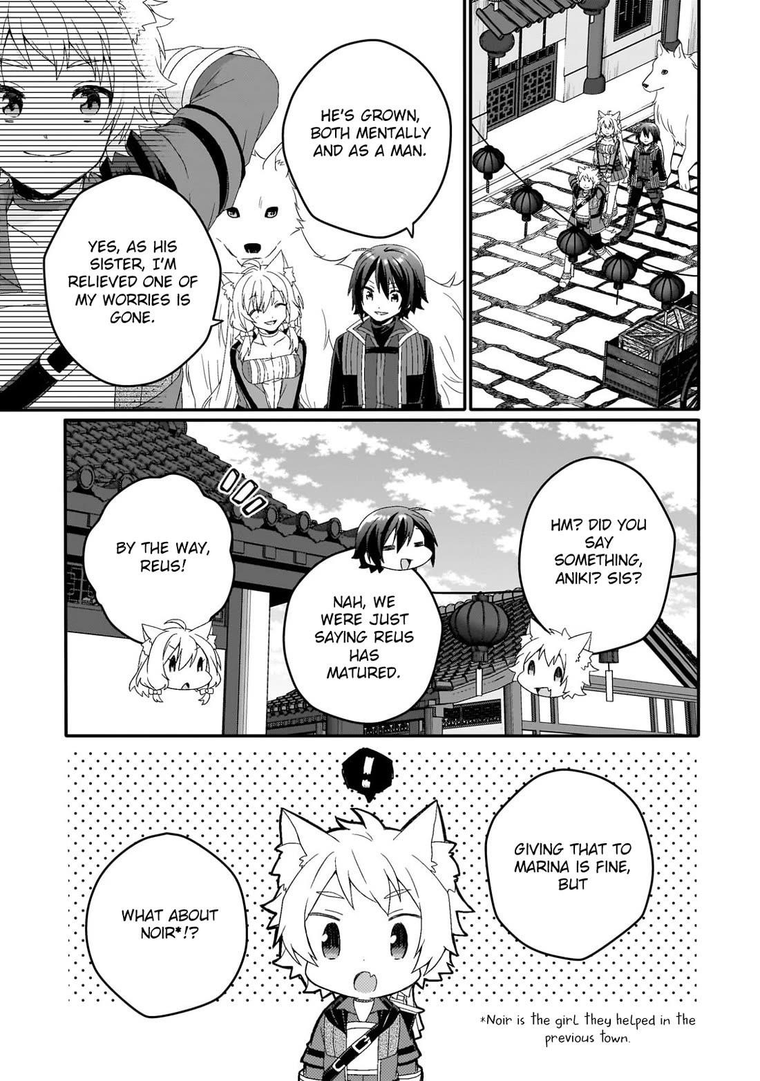 World Teacher – Isekaishiki Kyouiku Agent Chapter 77 - Page 15