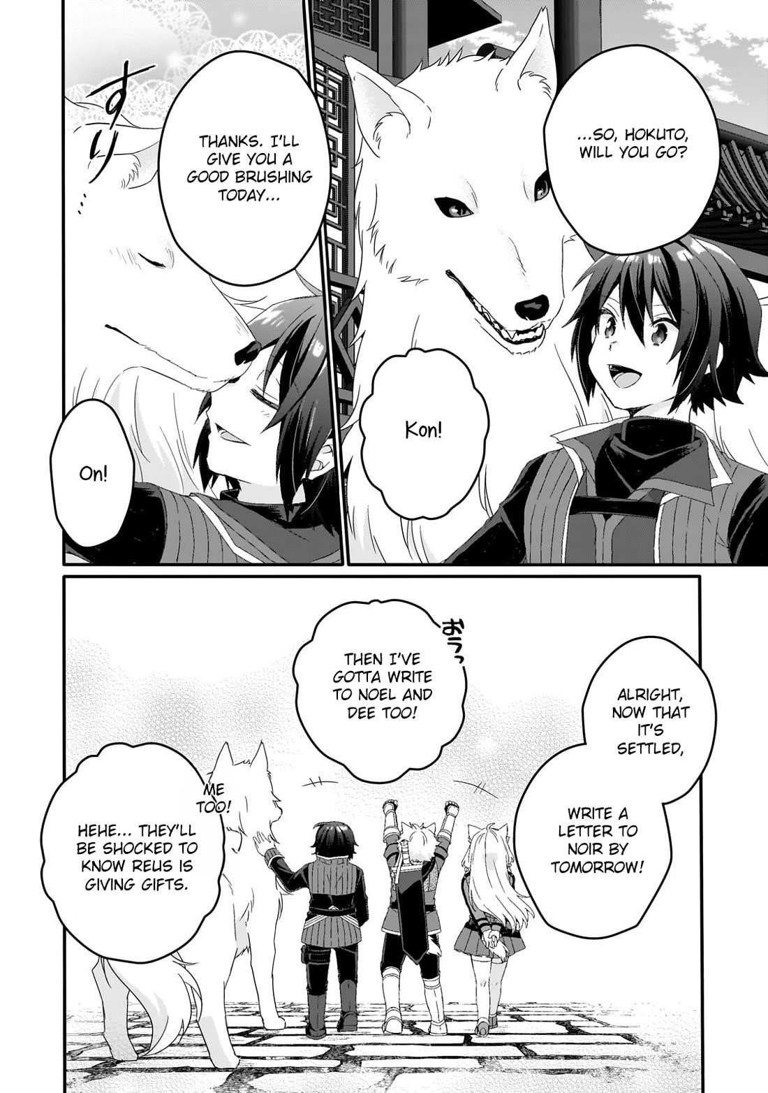 World Teacher – Isekaishiki Kyouiku Agent Chapter 77 - Page 18