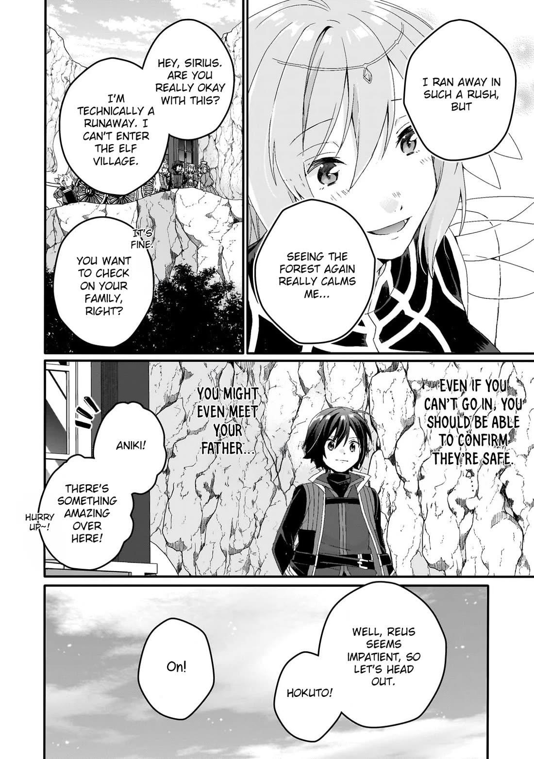 World Teacher – Isekaishiki Kyouiku Agent Chapter 77 - Page 26