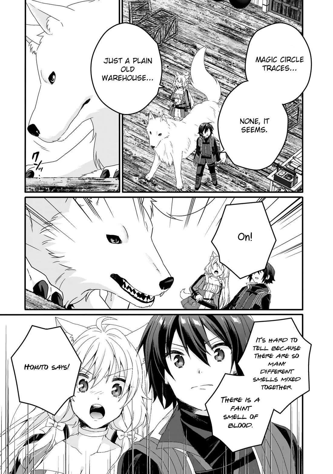 World Teacher – Isekaishiki Kyouiku Agent Chapter 77 - Page 3