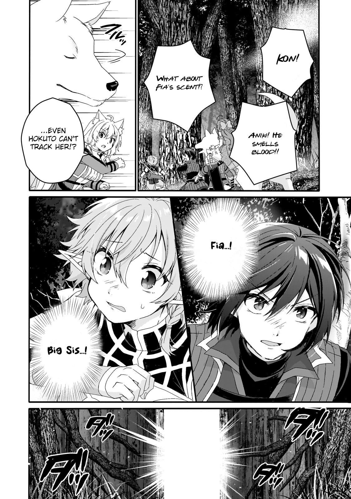 World Teacher – Isekaishiki Kyouiku Agent Chapter 79 - Page 20