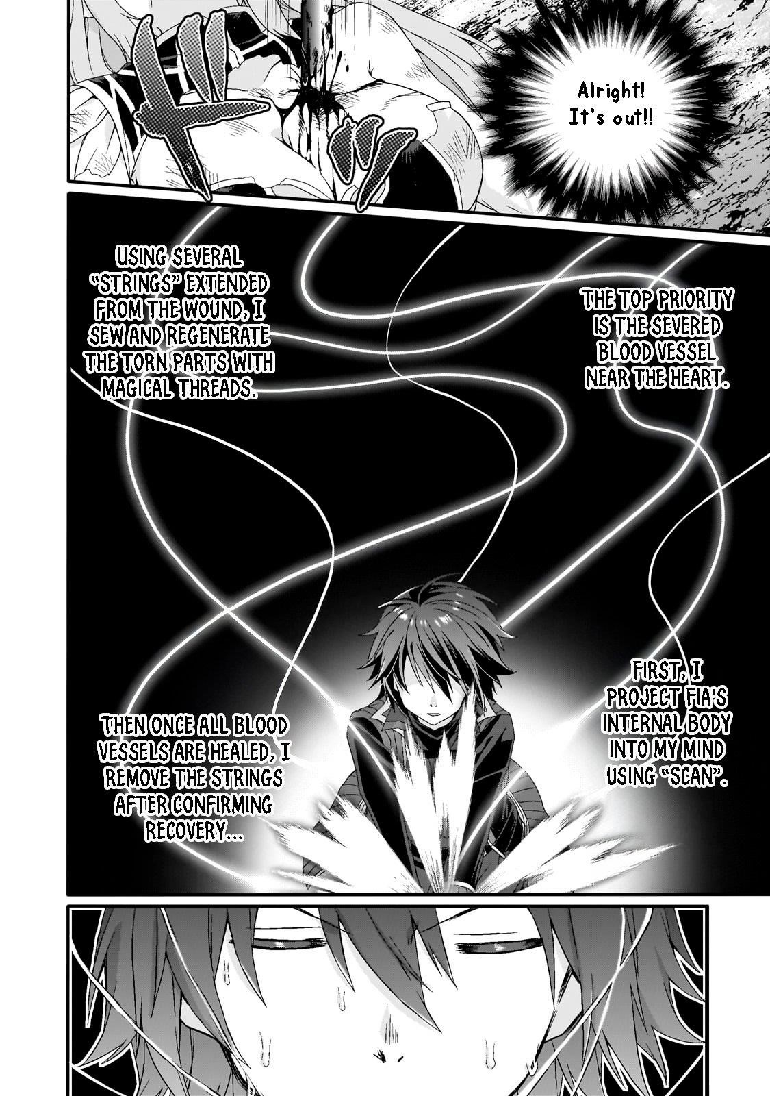 World Teacher – Isekaishiki Kyouiku Agent Chapter 80 - Page 10