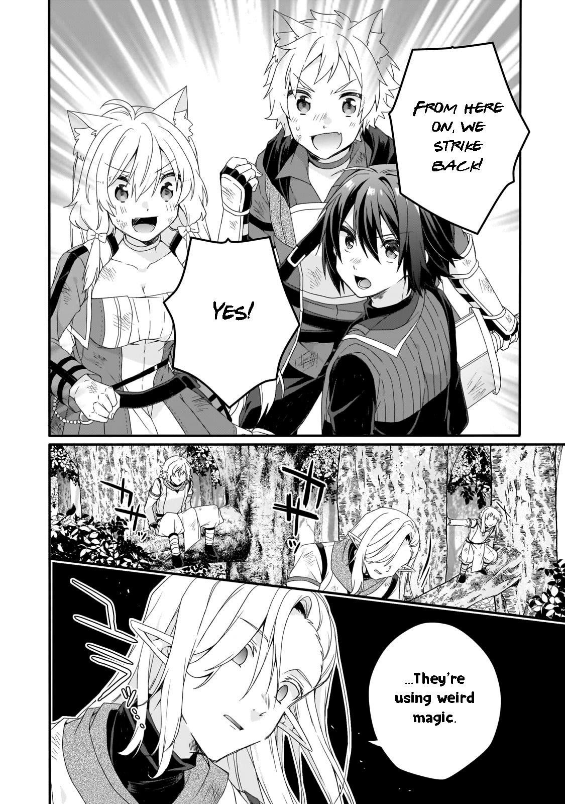 World Teacher – Isekaishiki Kyouiku Agent Chapter 80 - Page 16