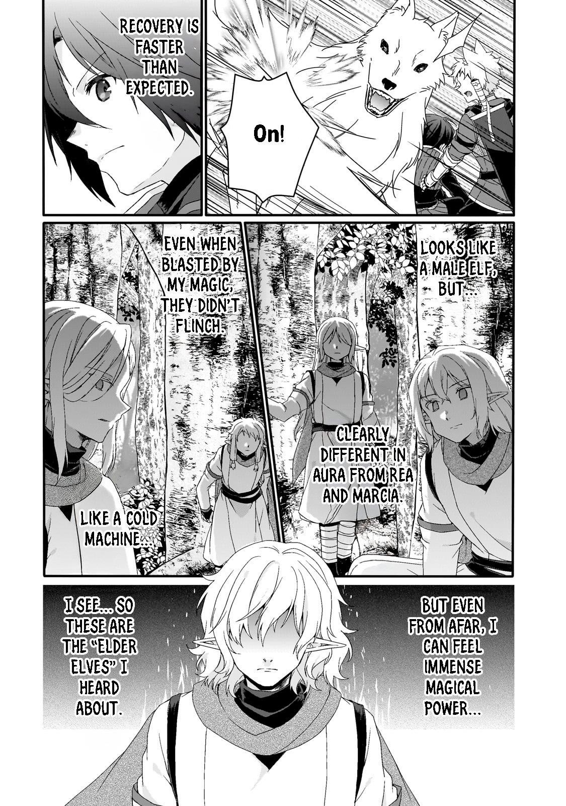 World Teacher – Isekaishiki Kyouiku Agent Chapter 80 - Page 5