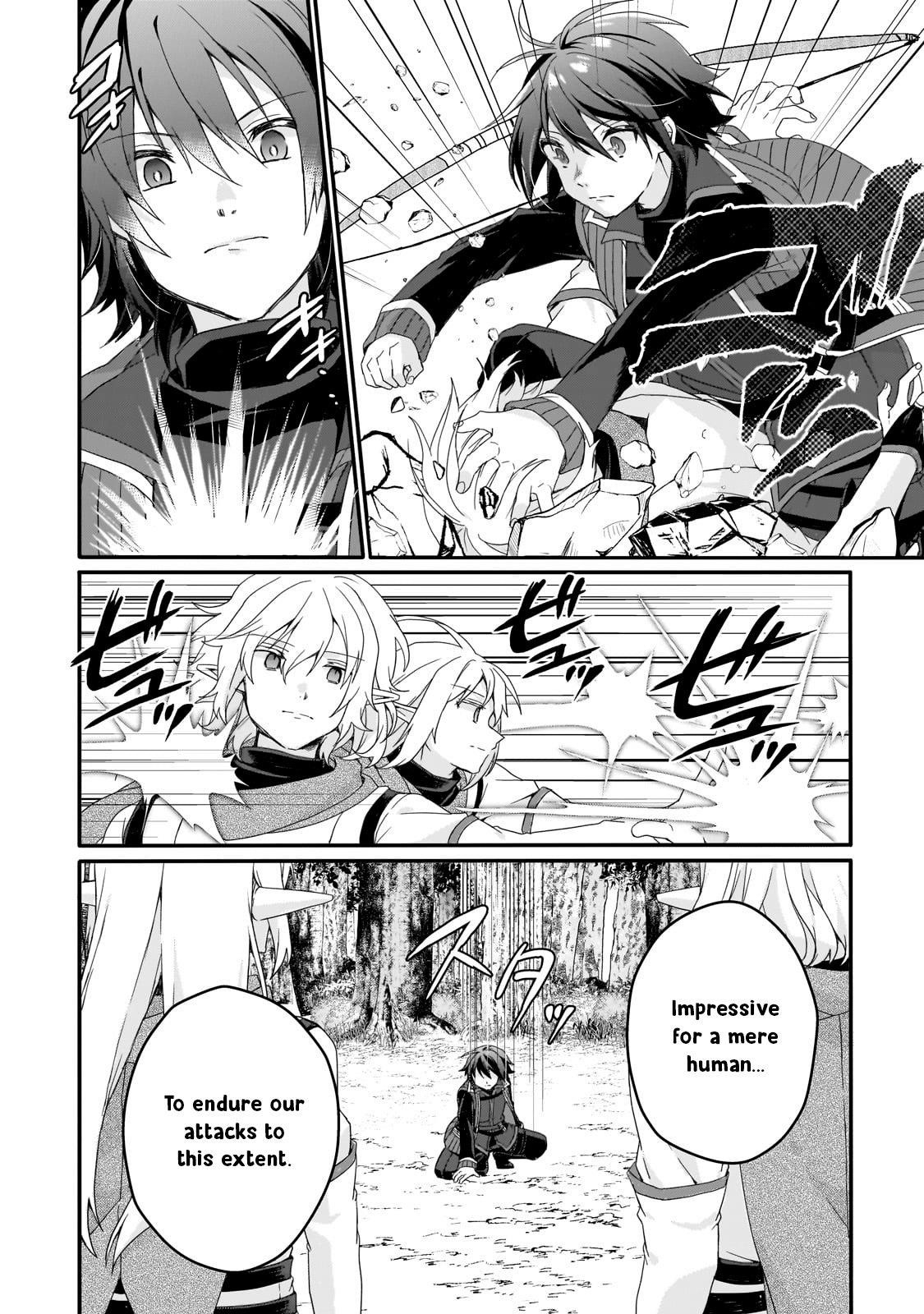 World Teacher – Isekaishiki Kyouiku Agent Chapter 81 - Page 6