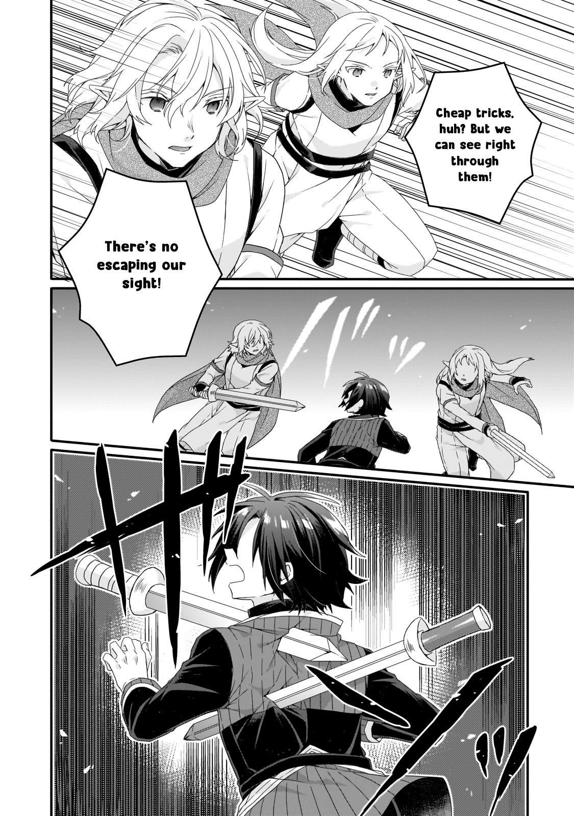 World Teacher – Isekaishiki Kyouiku Agent Chapter 82 - Page 2