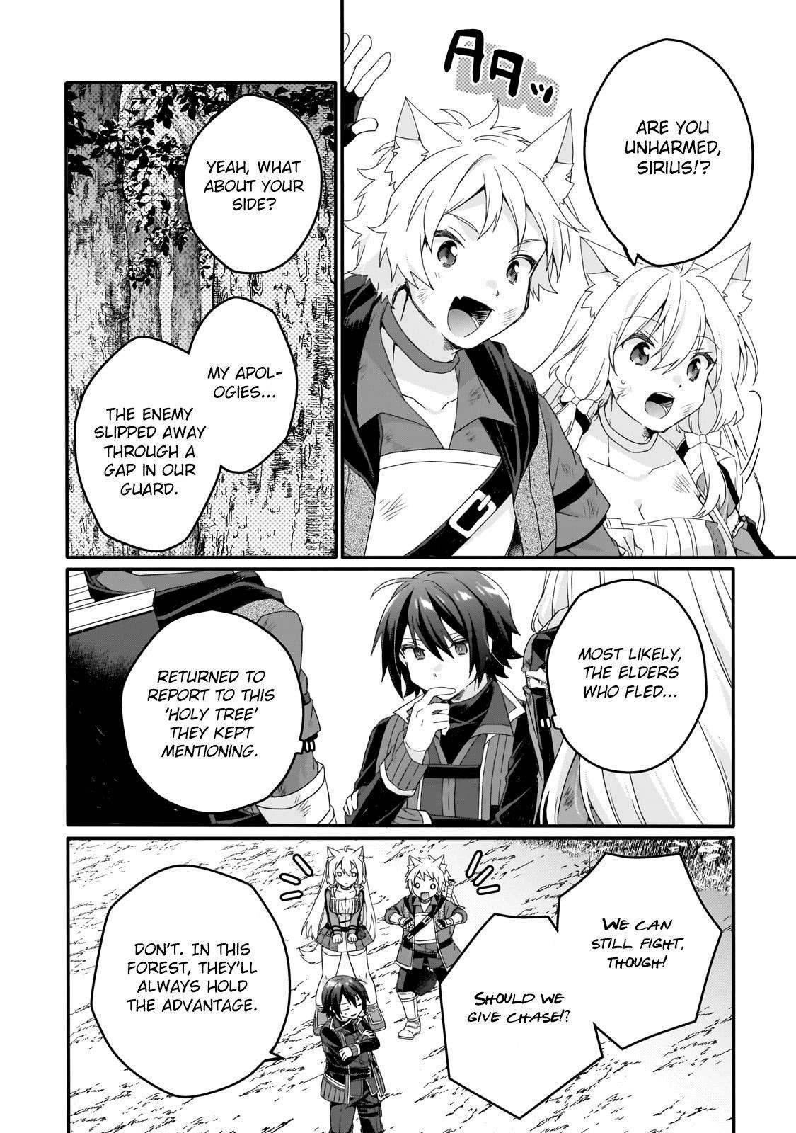 World Teacher – Isekaishiki Kyouiku Agent Chapter 82 - Page 20