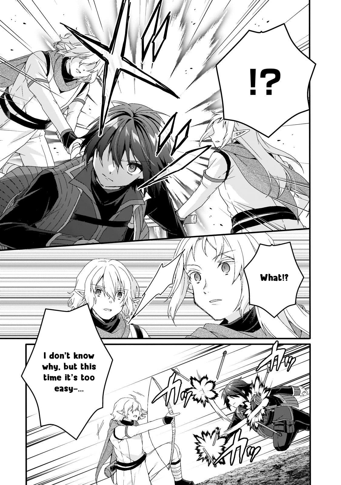 World Teacher – Isekaishiki Kyouiku Agent Chapter 82 - Page 3