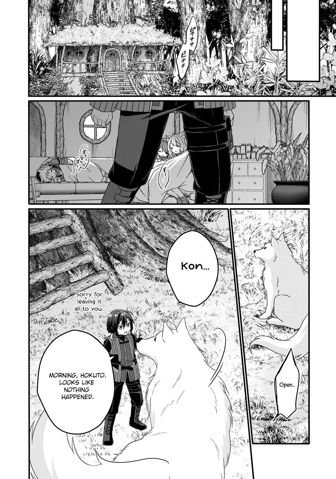 World Teacher – Isekaishiki Kyouiku Agent Chapter 83 - Page 18