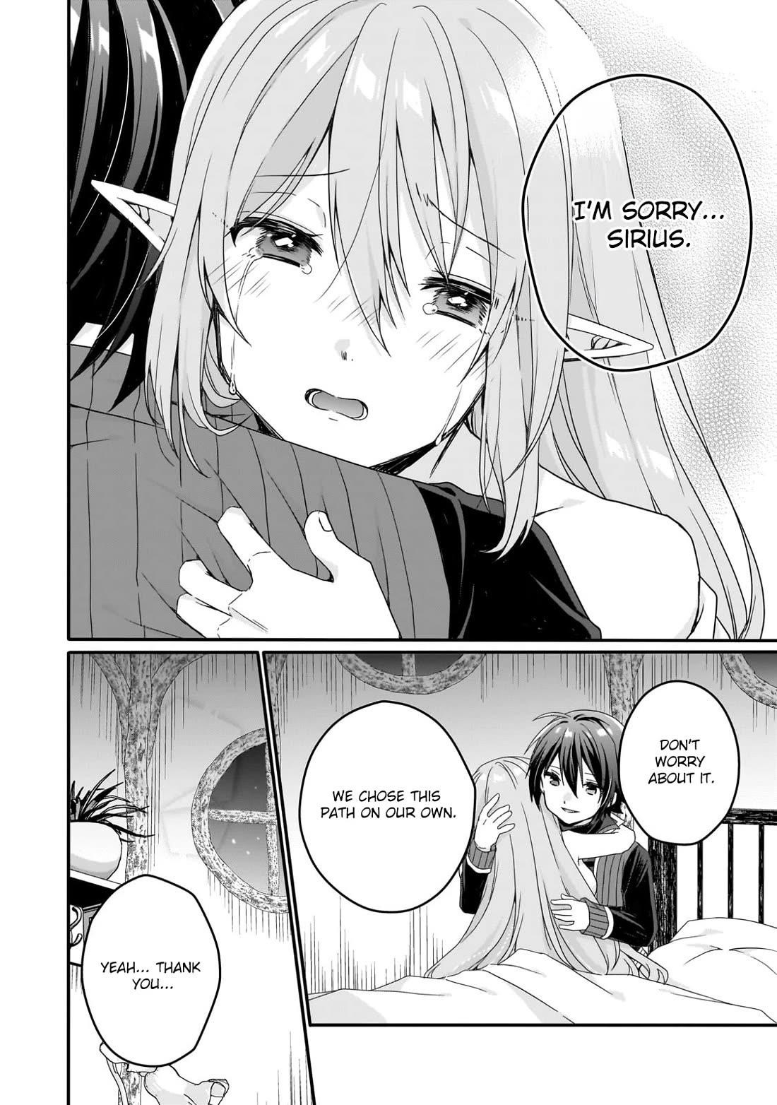 World Teacher – Isekaishiki Kyouiku Agent Chapter 83 - Page 8