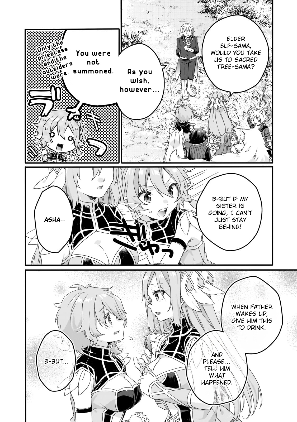 World Teacher – Isekaishiki Kyouiku Agent Chapter 84 - Page 8