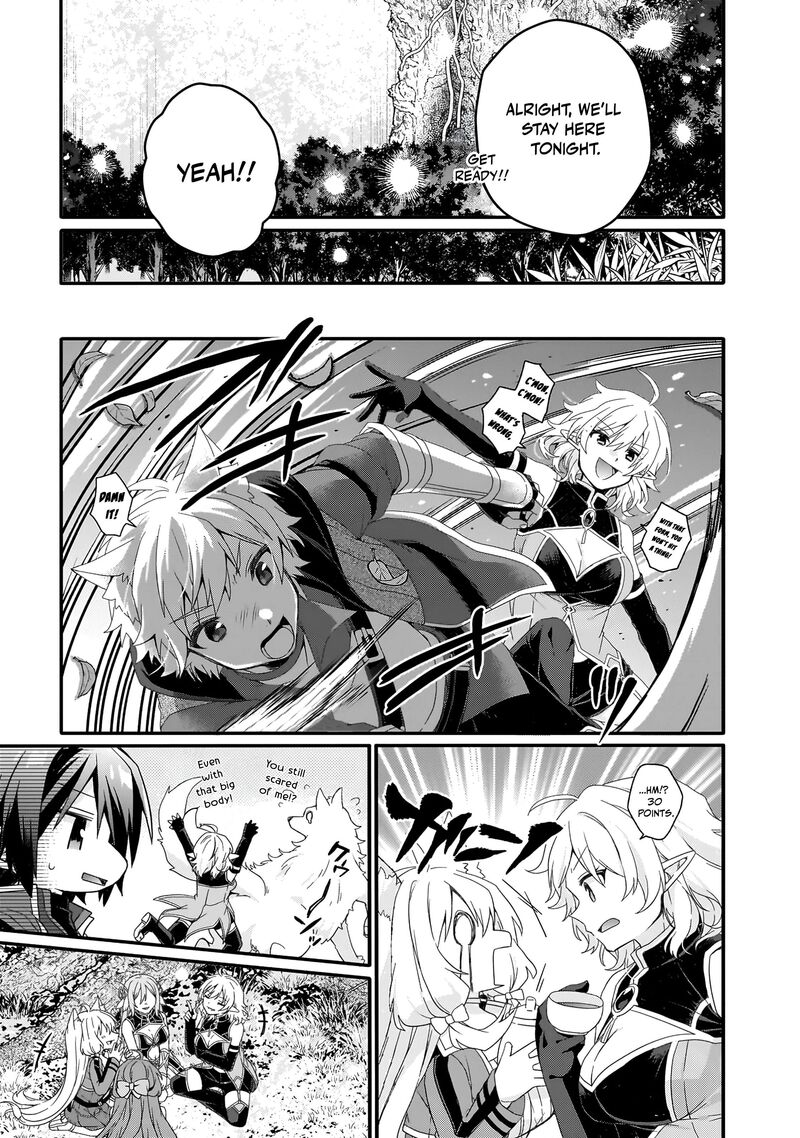 World Teacher – Isekaishiki Kyouiku Agent Chapter 86 - Page 19