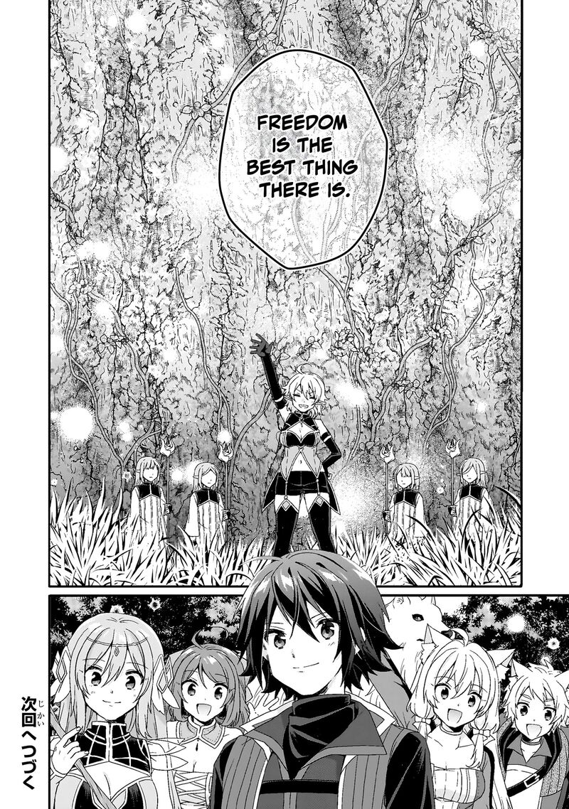 World Teacher – Isekaishiki Kyouiku Agent Chapter 86 - Page 26