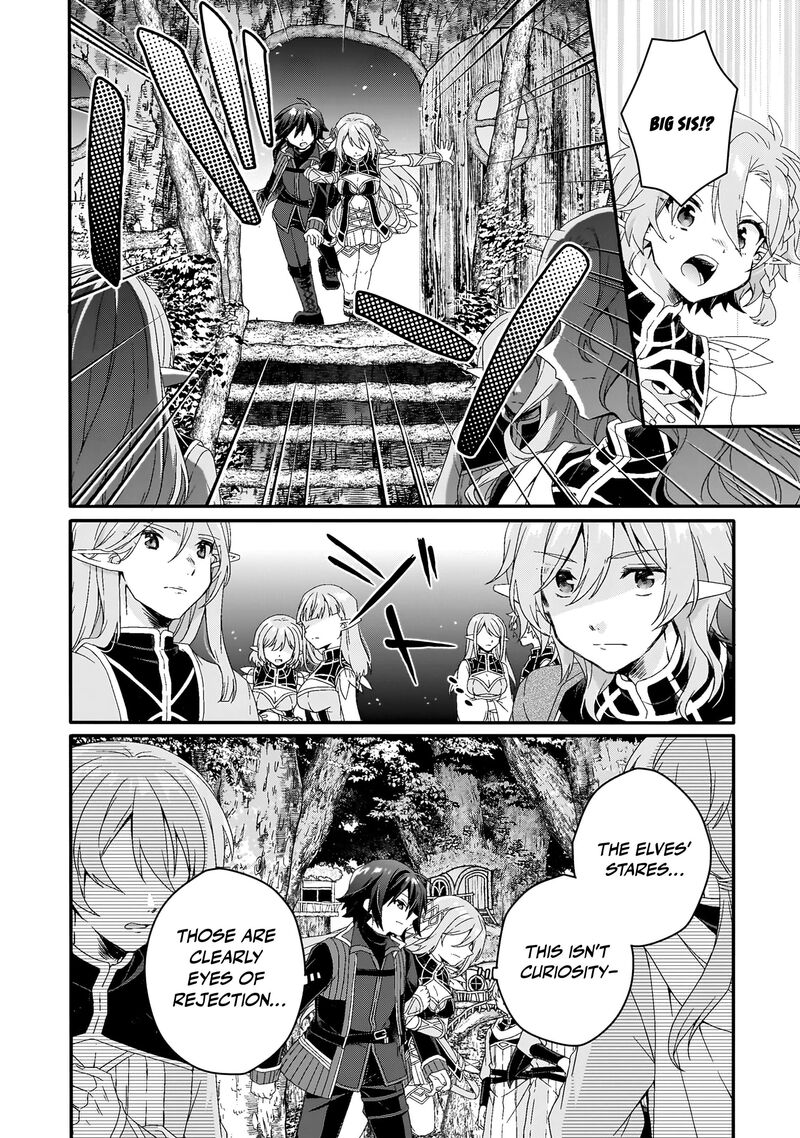 World Teacher – Isekaishiki Kyouiku Agent Chapter 87 - Page 15