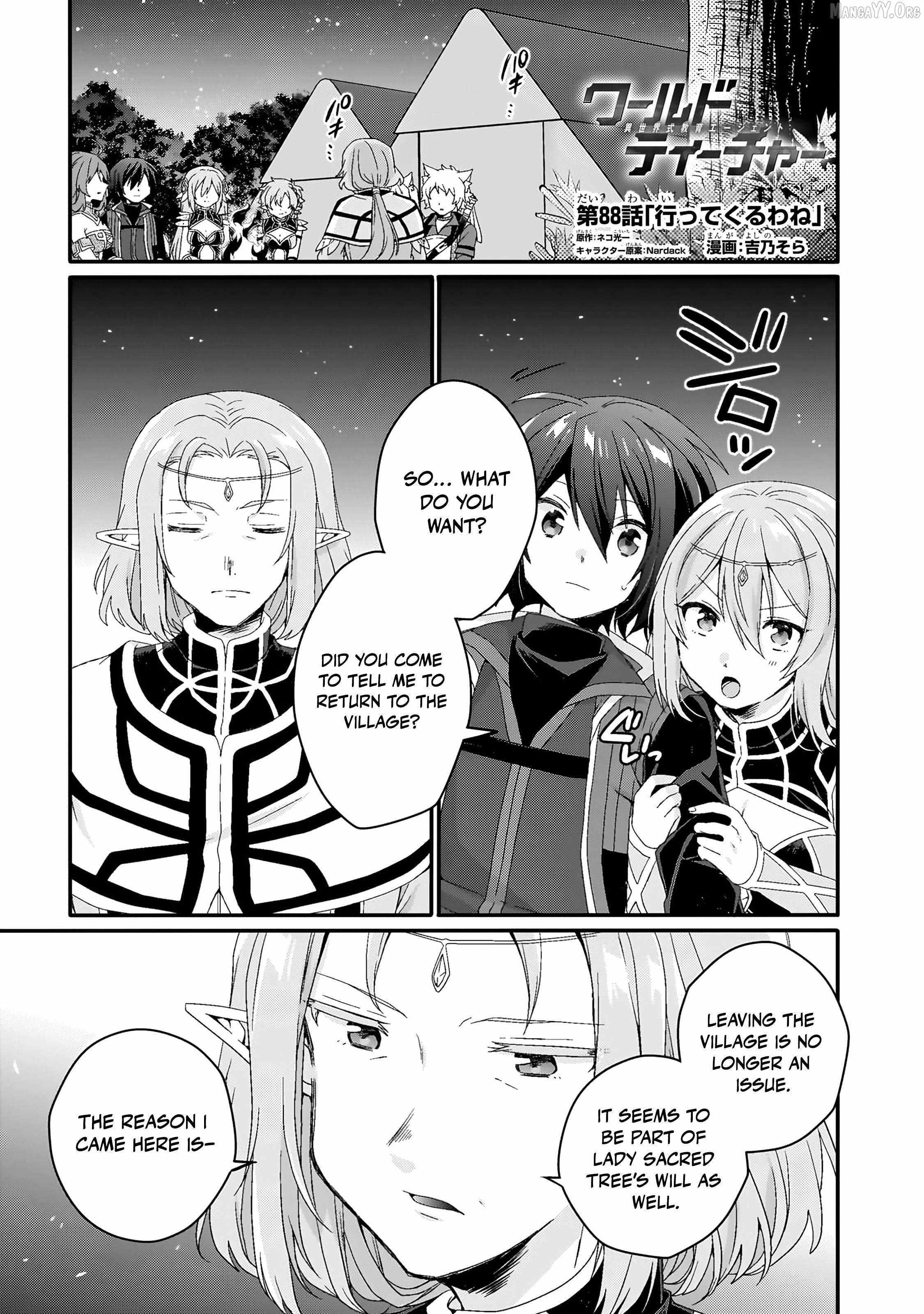 World Teacher – Isekaishiki Kyouiku Agent Chapter 88 - Page 1