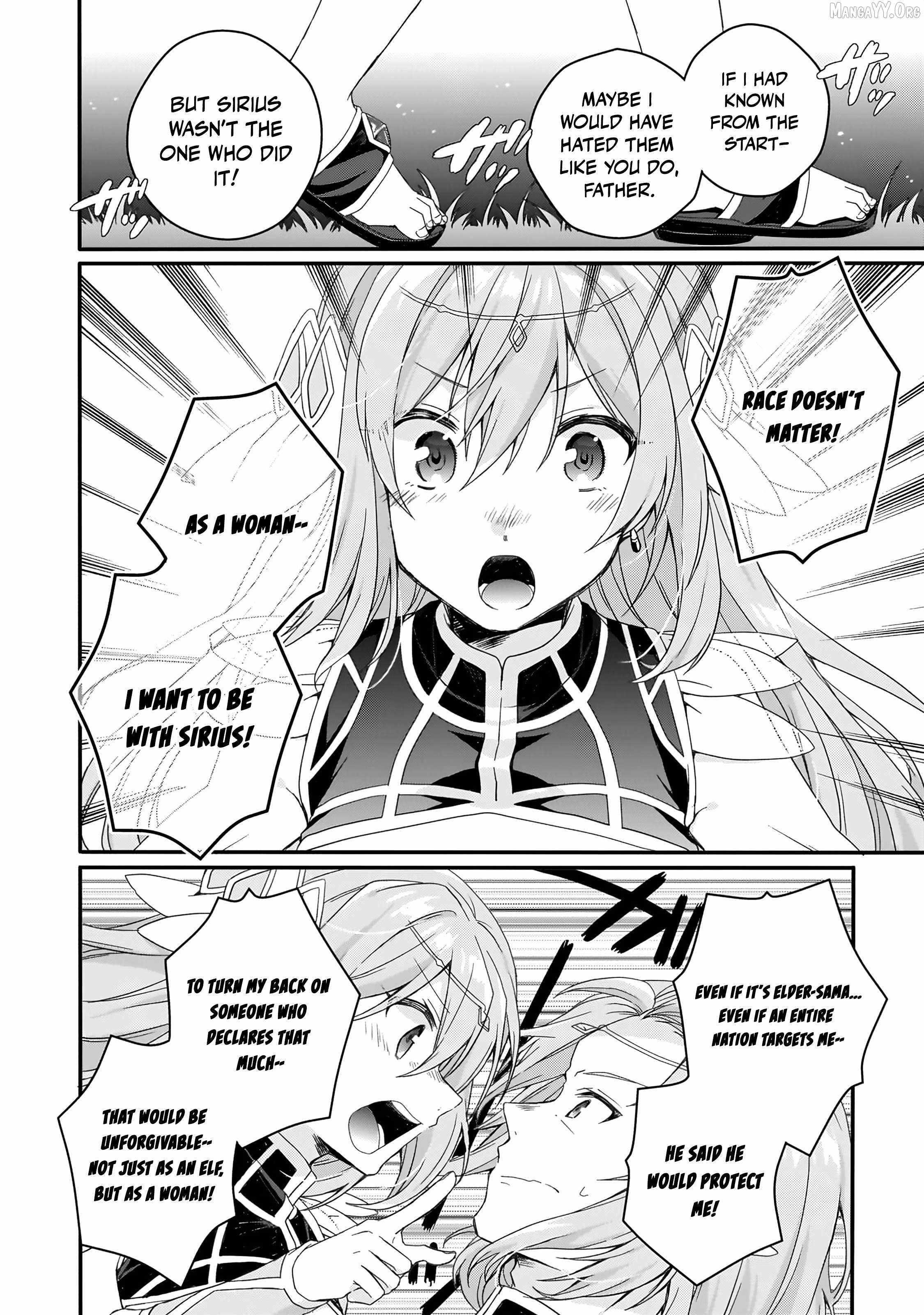 World Teacher – Isekaishiki Kyouiku Agent Chapter 88 - Page 6