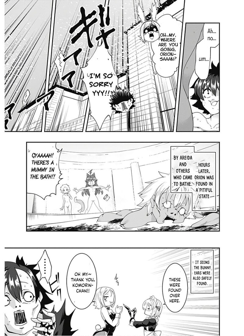 Jichou Shinai Motoyuusha No Tsuyokute Tanoshii New Game Chapter 105 - Page 15