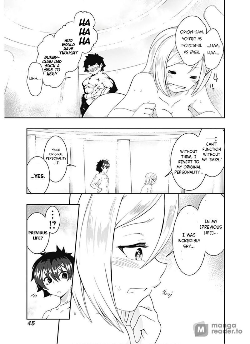 Jichou Shinai Motoyuusha No Tsuyokute Tanoshii New Game Chapter 105 - Page 7