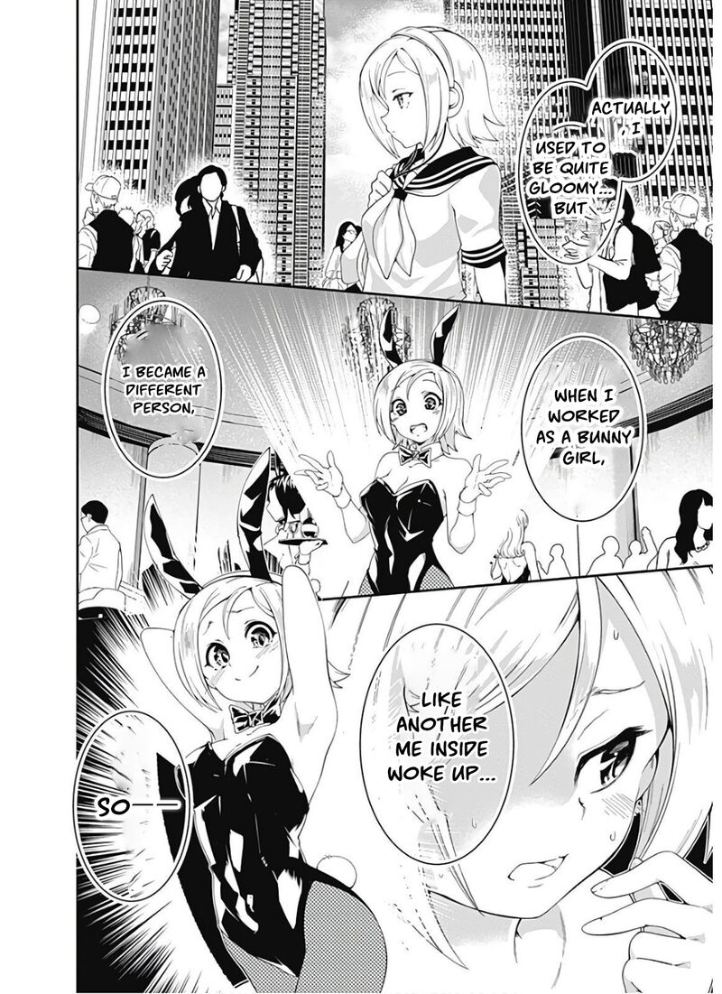 Jichou Shinai Motoyuusha No Tsuyokute Tanoshii New Game Chapter 105 - Page 8