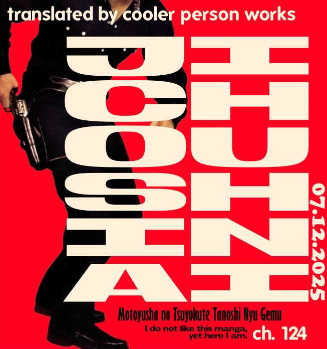 Jichou Shinai Motoyuusha No Tsuyokute Tanoshii New Game Chapter 124 - Page 22