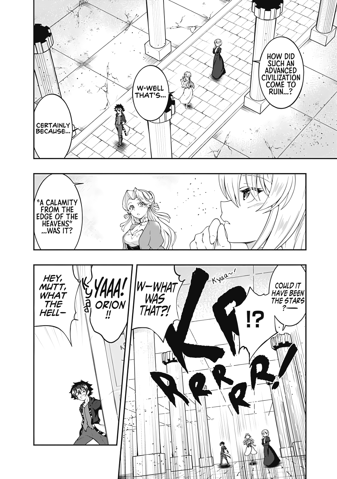 Jichou Shinai Motoyuusha No Tsuyokute Tanoshii New Game Chapter 124 - Page 9