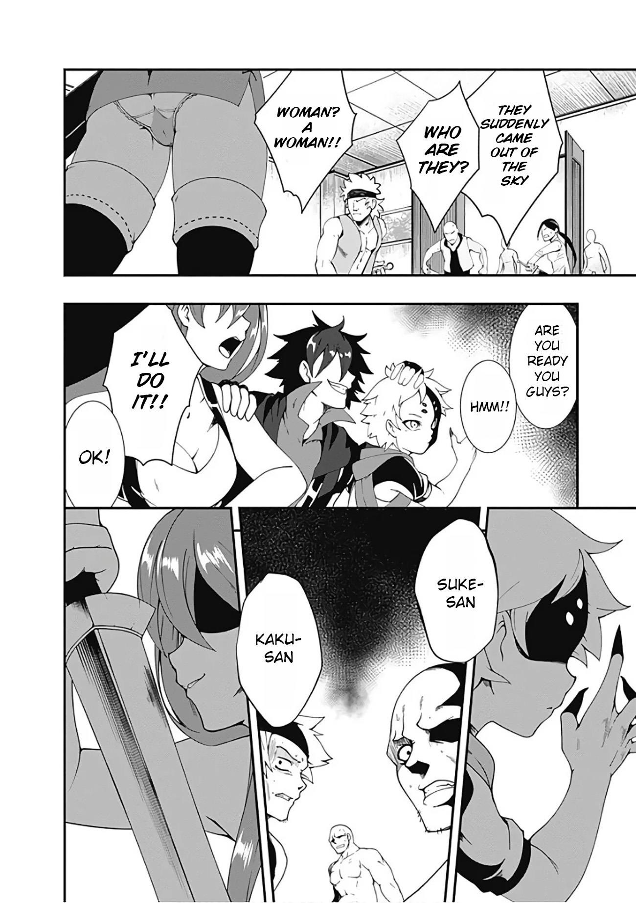 Jichou Shinai Motoyuusha No Tsuyokute Tanoshii New Game Chapter 15 - Page 15