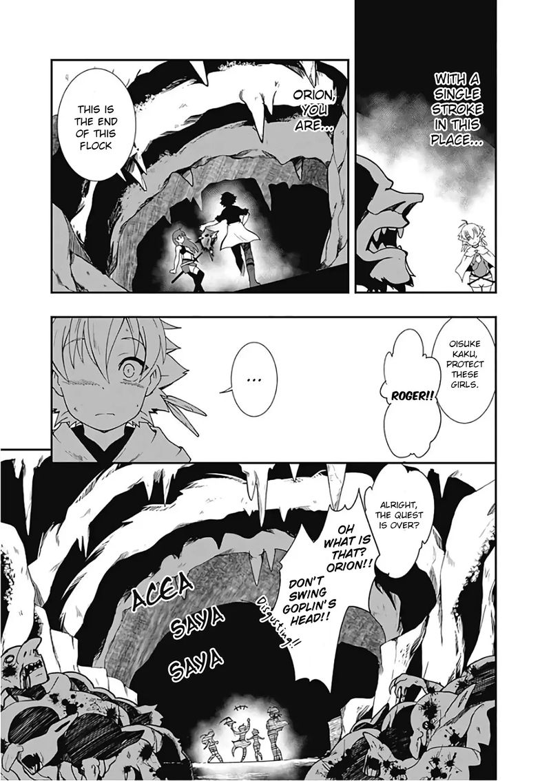 Jichou Shinai Motoyuusha No Tsuyokute Tanoshii New Game Chapter 21 - Page 16