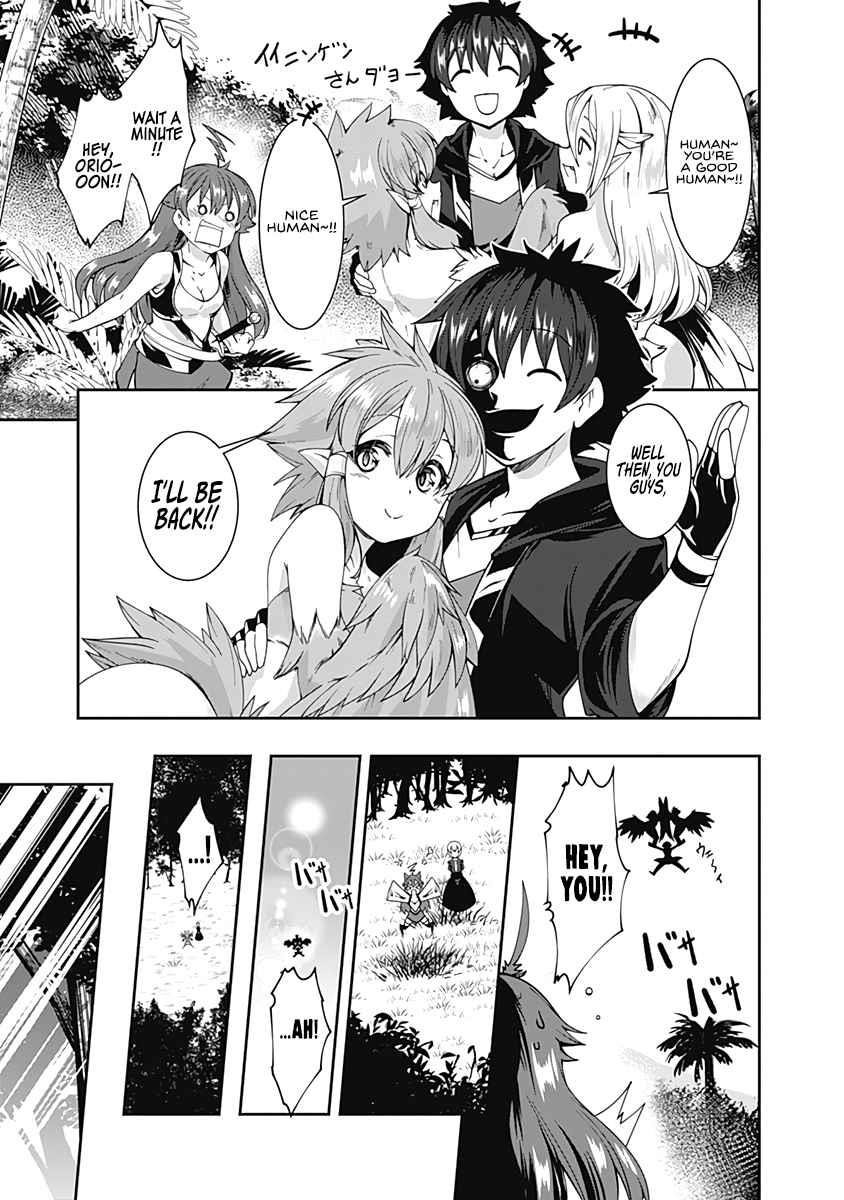 Jichou Shinai Motoyuusha No Tsuyokute Tanoshii New Game Chapter 67 - Page 5