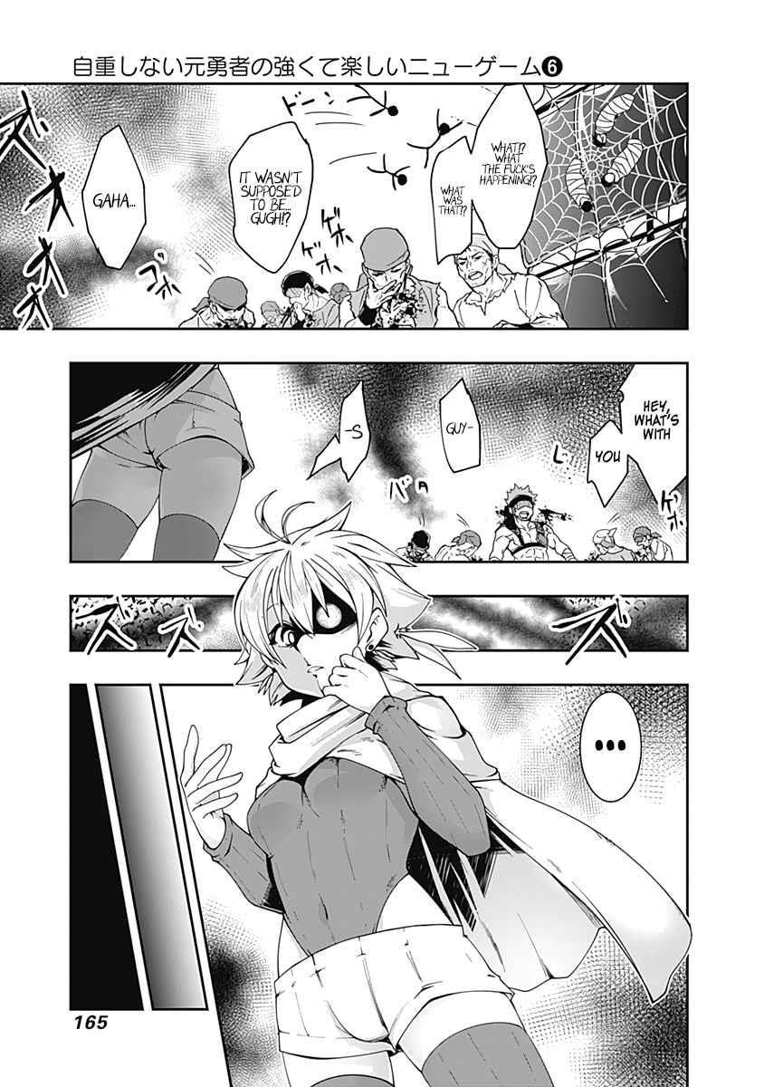 Jichou Shinai Motoyuusha No Tsuyokute Tanoshii New Game Chapter 68 - Page 7