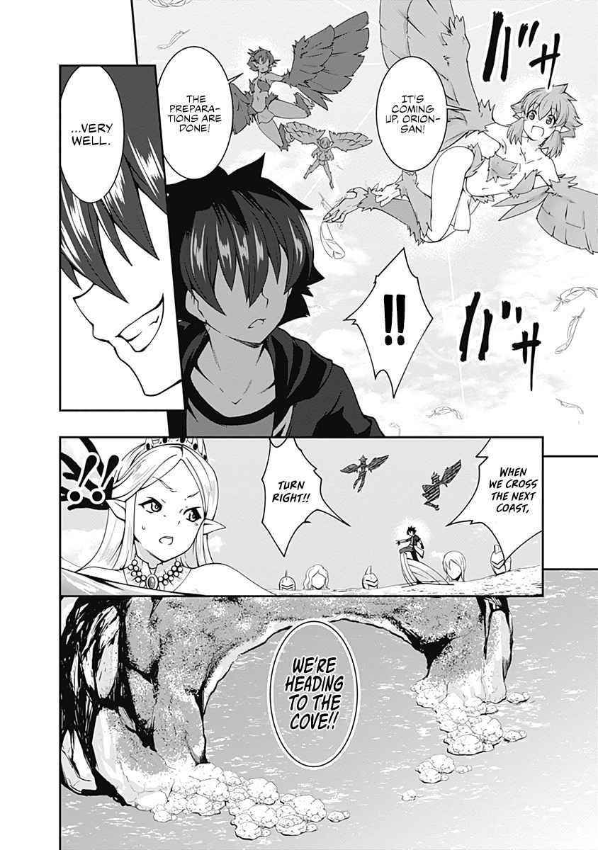 Jichou Shinai Motoyuusha No Tsuyokute Tanoshii New Game Chapter 73 - Page 6