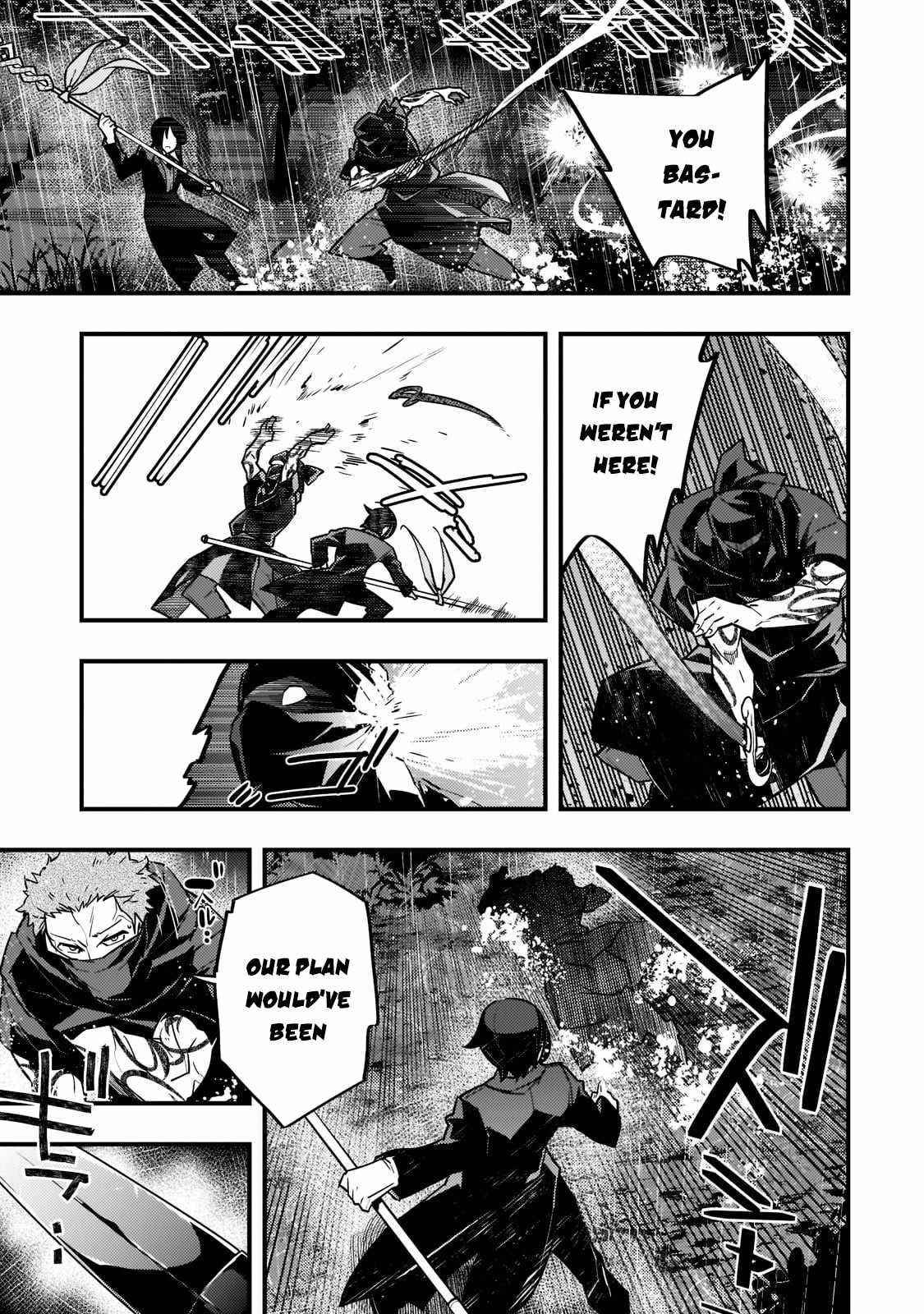 Kyoukai Meikyuu To Ikai No Majutsushi Chapter 42 - Page 19