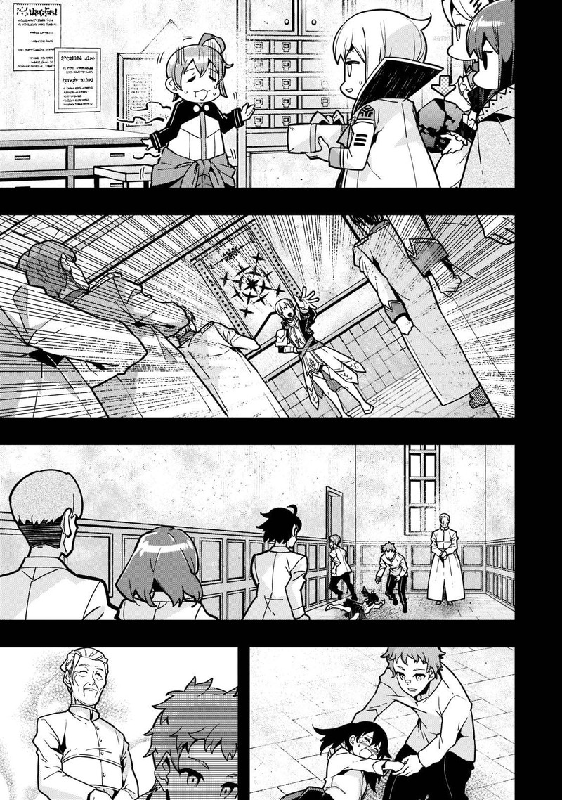 Kyoukai Meikyuu To Ikai No Majutsushi Chapter 51 - Page 23