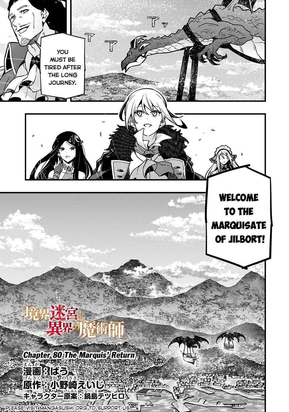 Kyoukai Meikyuu To Ikai No Majutsushi Chapter 80 - Page 1