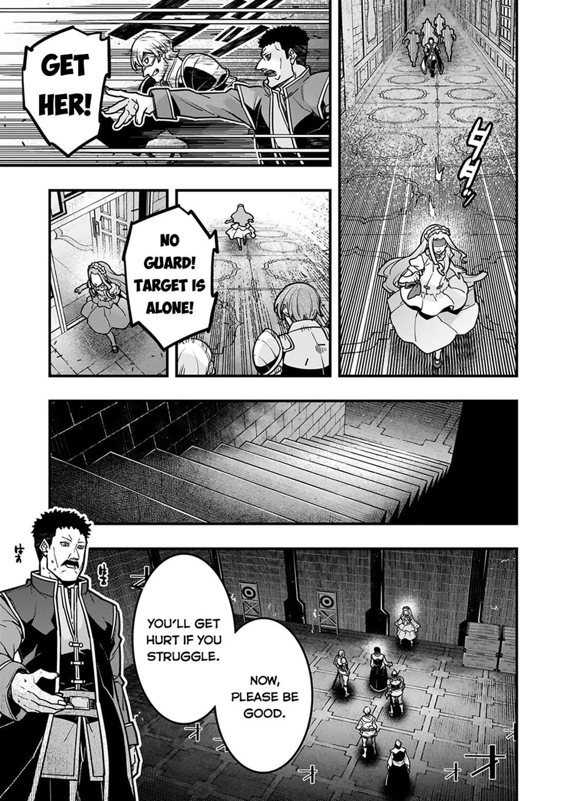 Kyoukai Meikyuu To Ikai No Majutsushi Chapter 81 - Page 16