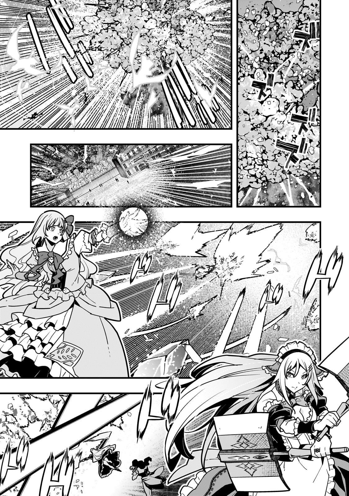 Kyoukai Meikyuu To Ikai No Majutsushi Chapter 82 - Page 10