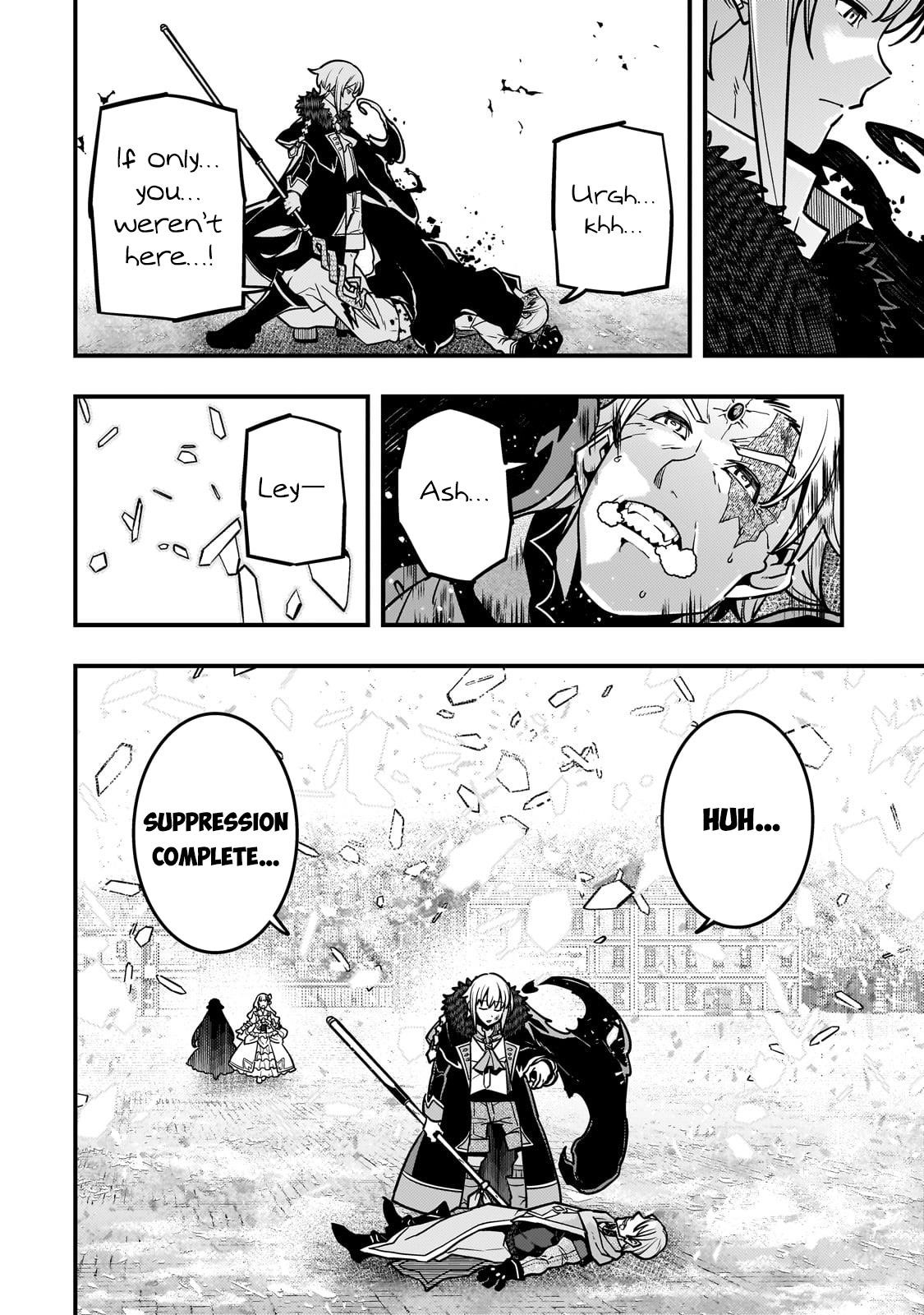 Kyoukai Meikyuu To Ikai No Majutsushi Chapter 82 - Page 11