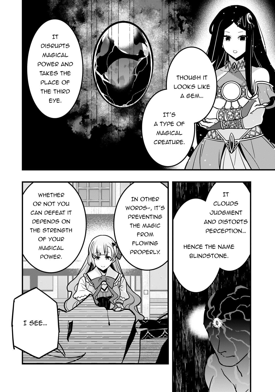 Kyoukai Meikyuu To Ikai No Majutsushi Chapter 82 - Page 15