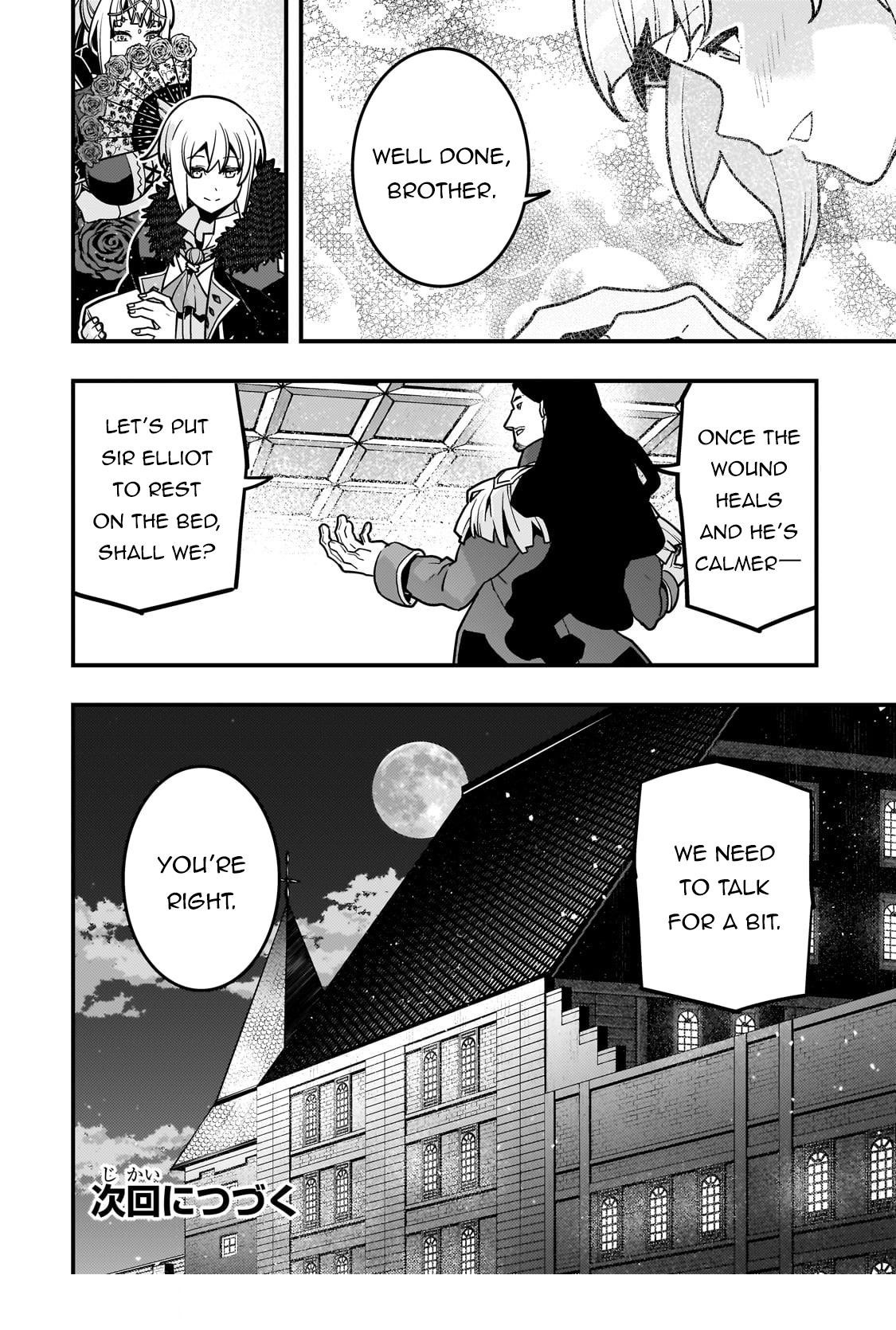 Kyoukai Meikyuu To Ikai No Majutsushi Chapter 82 - Page 21