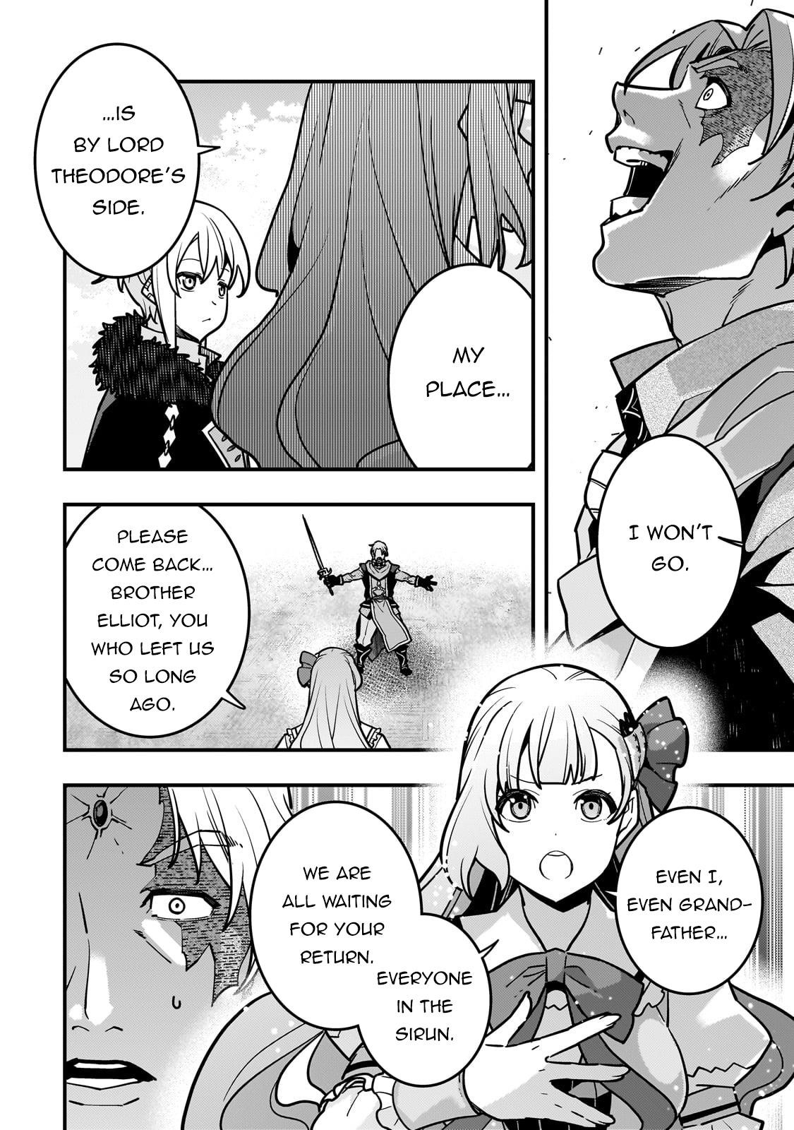 Kyoukai Meikyuu To Ikai No Majutsushi Chapter 82 - Page 4