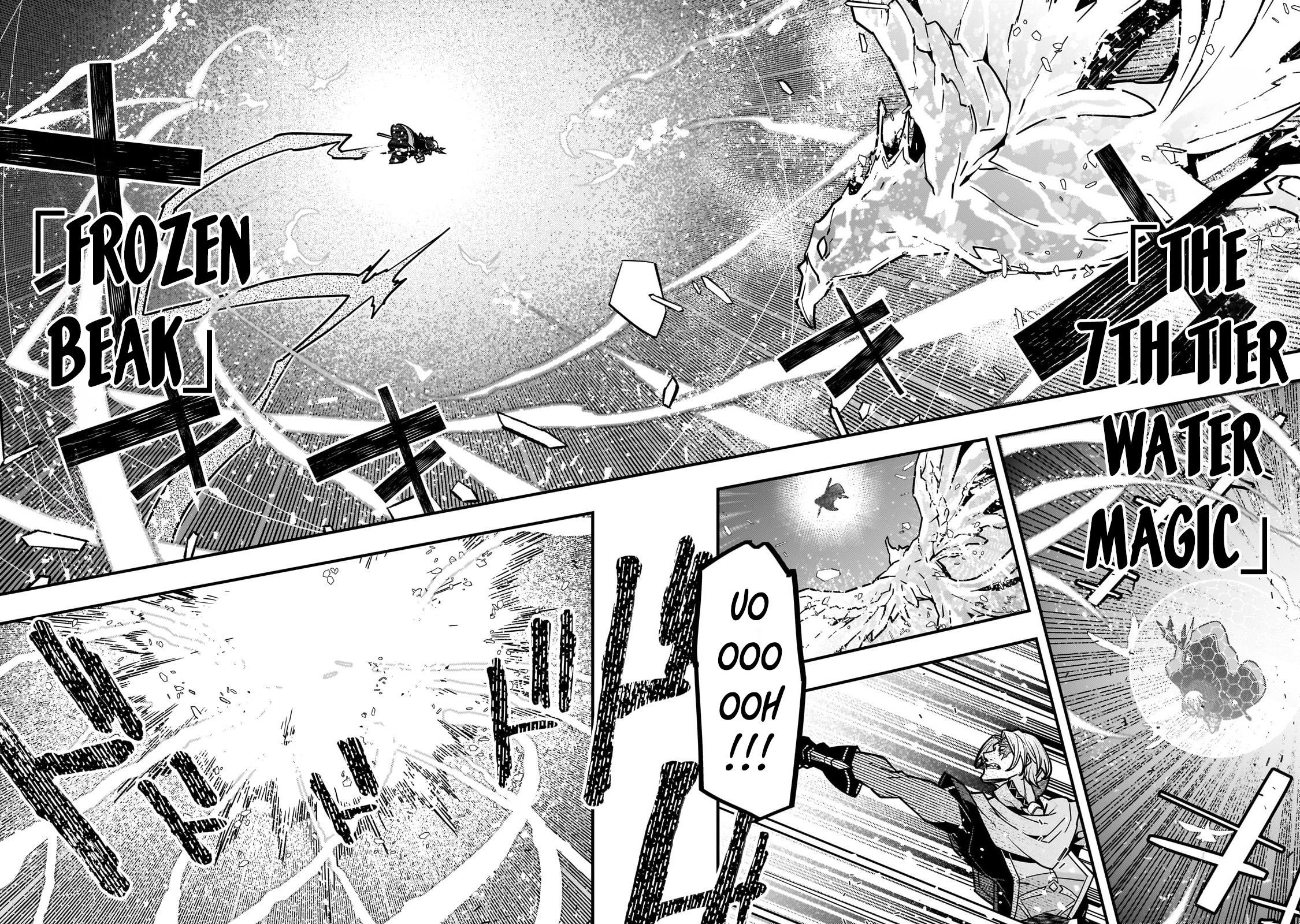 Kyoukai Meikyuu To Ikai No Majutsushi Chapter 82 - Page 8