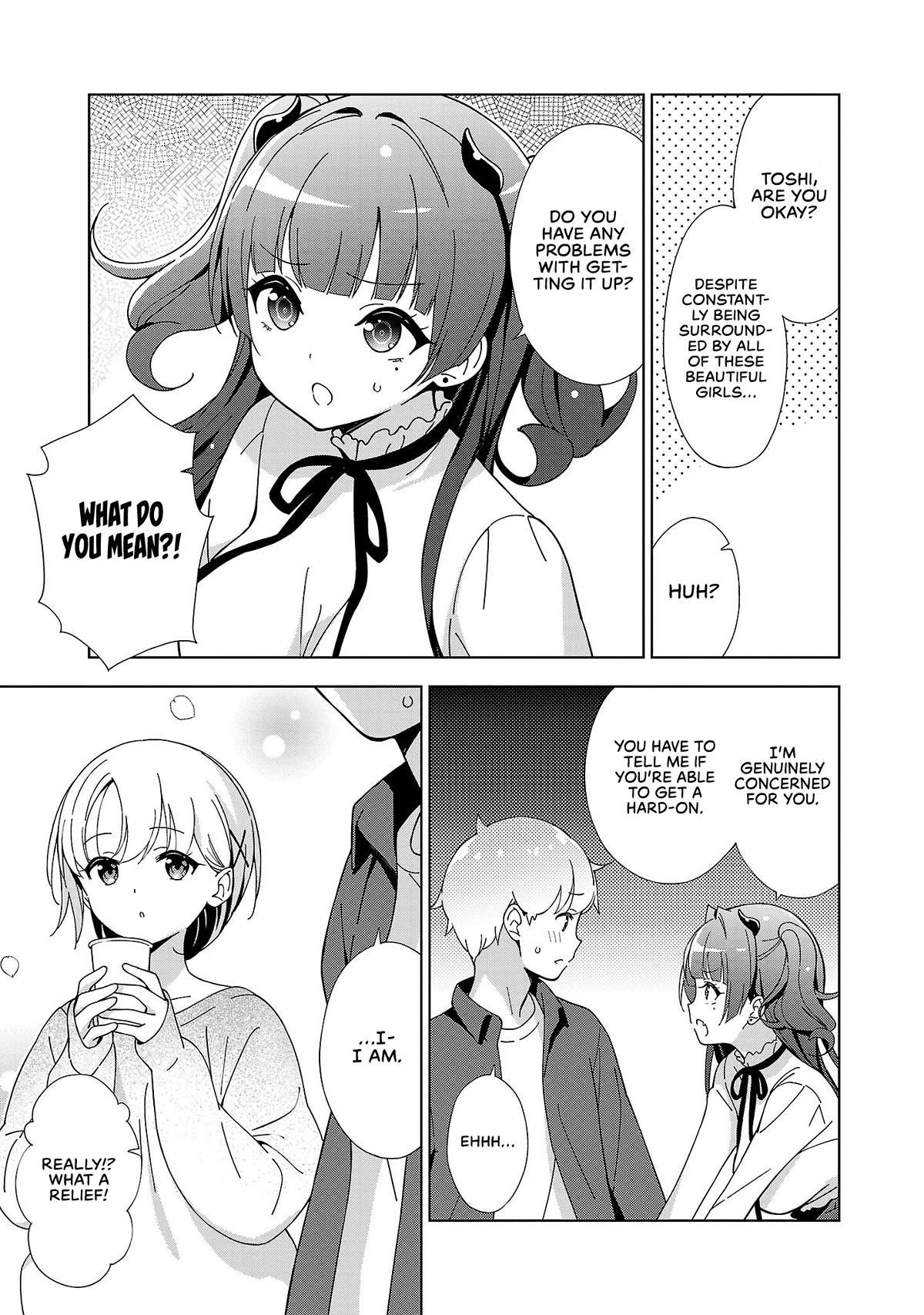 My “Onee-chan’s” Personality Changes When She Plays Games Chapter 17 - Page 3
