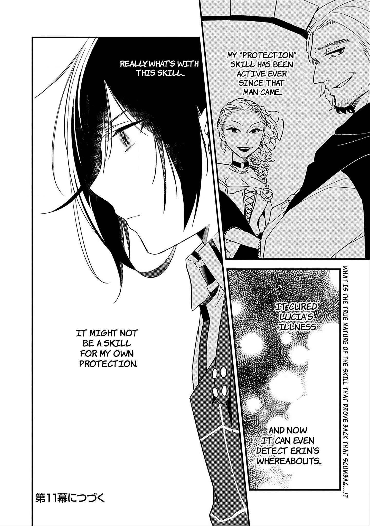Isekai De Kojiin Wo Hiraitakedo, Nazeka Darehitori Sudatou To Shinai Ken Chapter 10 - Page 18