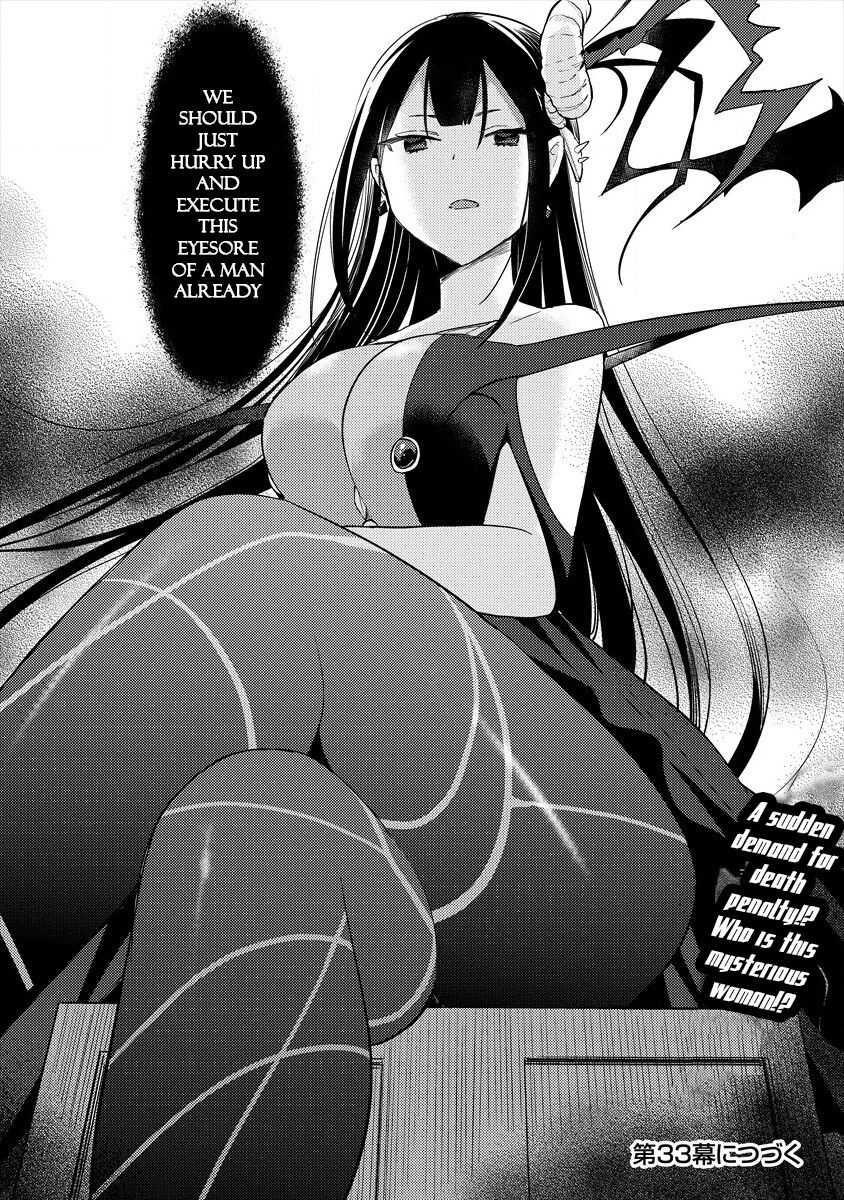 Isekai De Kojiin Wo Hiraitakedo, Nazeka Darehitori Sudatou To Shinai Ken Chapter 32 - Page 18