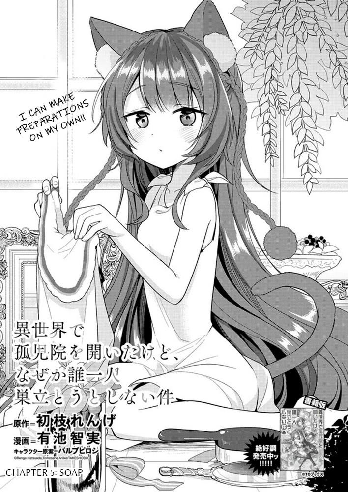 Isekai De Kojiin Wo Hiraitakedo, Nazeka Darehitori Sudatou To Shinai Ken Chapter 5 - Page 1