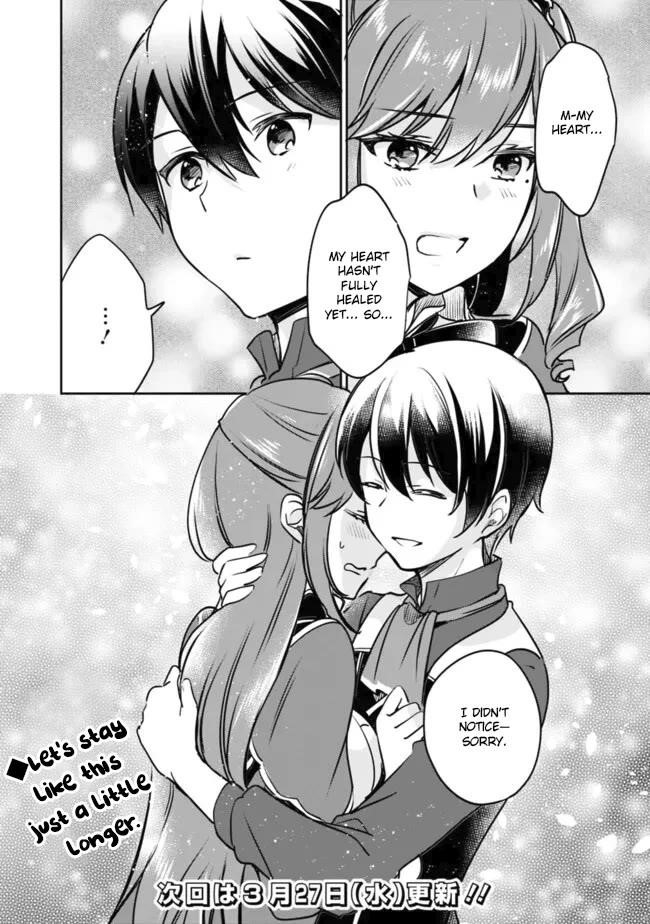 As A Virtuous Middle-Aged Man, My New Life Was Confirmed To Be Sss Rank Chapter 108 - Page 13