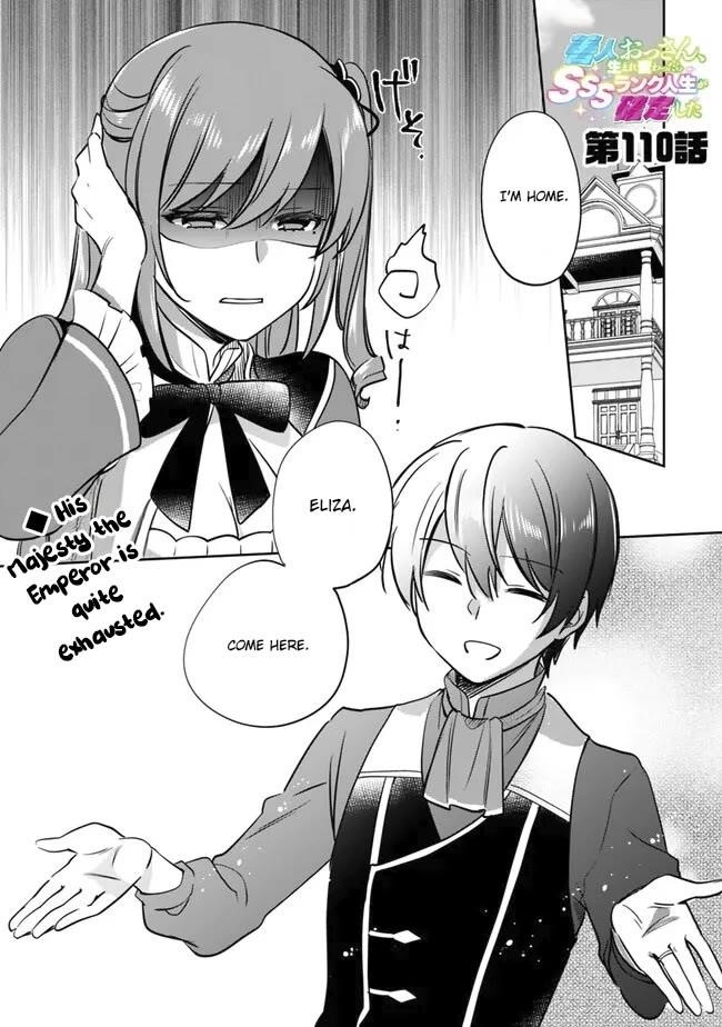 As A Virtuous Middle-Aged Man, My New Life Was Confirmed To Be Sss Rank Chapter 110 - Page 1