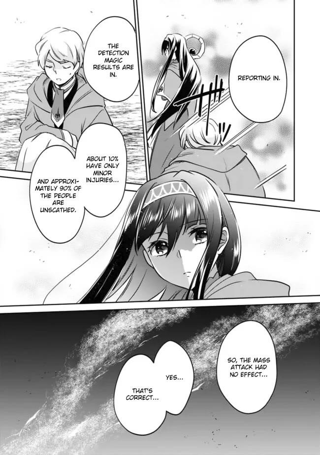 As A Virtuous Middle-Aged Man, My New Life Was Confirmed To Be Sss Rank Chapter 112 - Page 5