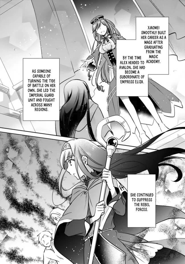 As A Virtuous Middle-Aged Man, My New Life Was Confirmed To Be Sss Rank Chapter 113 - Page 2