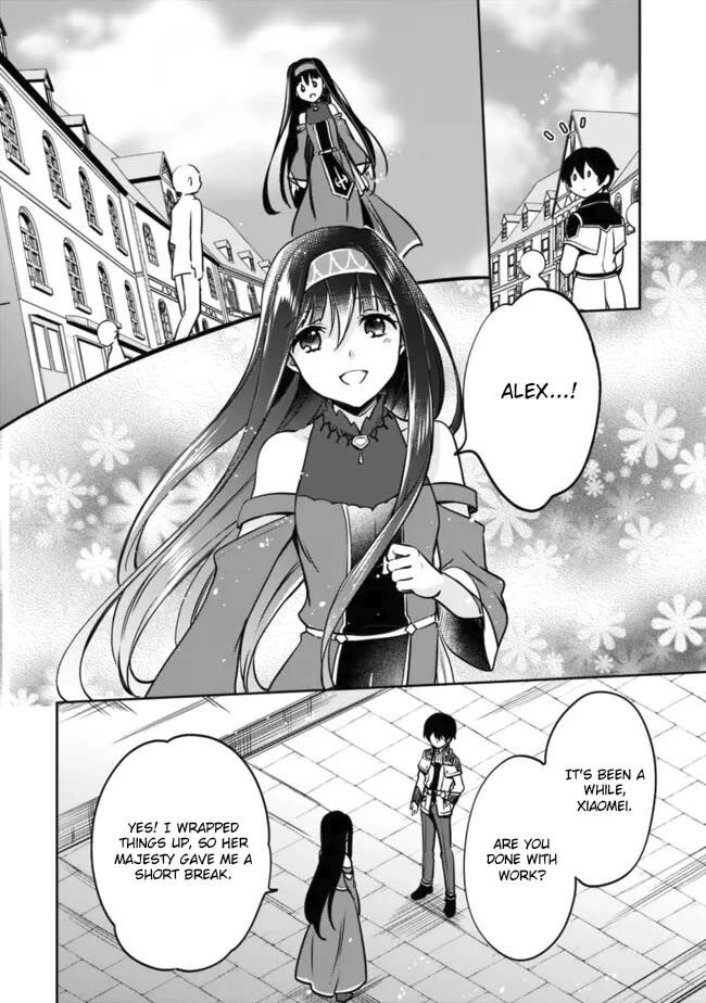 As A Virtuous Middle-Aged Man, My New Life Was Confirmed To Be Sss Rank Chapter 114 - Page 8